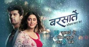 Barsatein Hindi serial on sony TV.