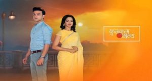 Kumkum Bhagya is a Zee tv drama serial.